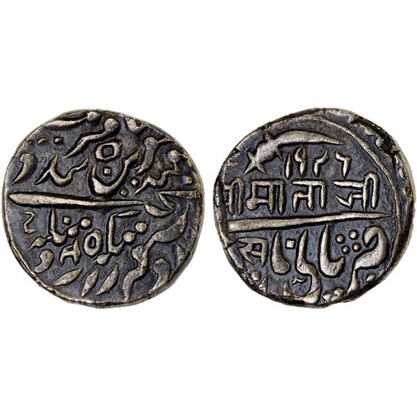 JODHPUR: Takhat Singh, 1843-1873, AR rupee (11.32g), Pali, VS1926, XF