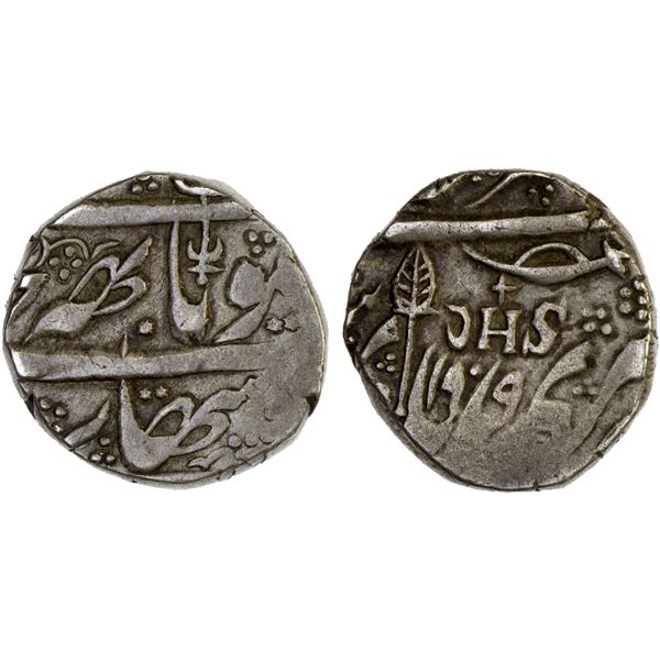 KASHMIR: AR "kham" rupee (10.75g), Srinagar, VS1909 (1852), VF