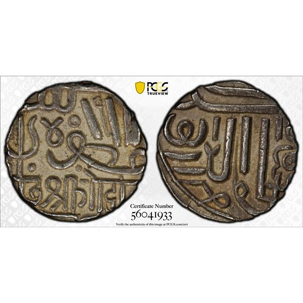 KUTCH: Gohadaji II, 1761-1778, AR kori (4.65g), AH978 (sic), PCGS AU58