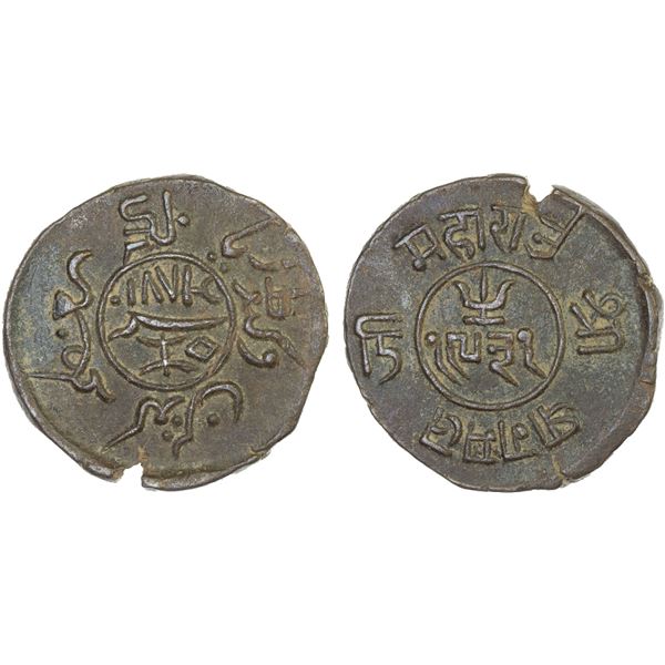 KUTCH: Pragmalji II, 1860-1875, AE 1-1/2 dokda (10.05g), 1874//VS1931, XF