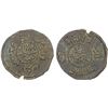 Image 1 : KUTCH: Pragmalji II, 1860-1875, AE 1-1/2 dokda (10.05g), 1874//VS1931, XF