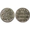 Image 1 : KUTCH: Khengarji III, 1875-1942, AR kori (4.62g), Bhuj, 1983//VS1940, XF