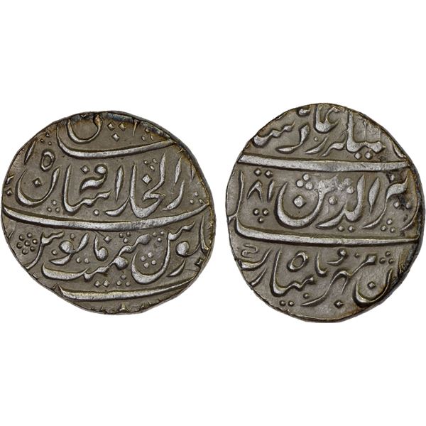 MARATHA CONFEDERACY: Athni, AR rupee, Athani, AH(11)81, XF