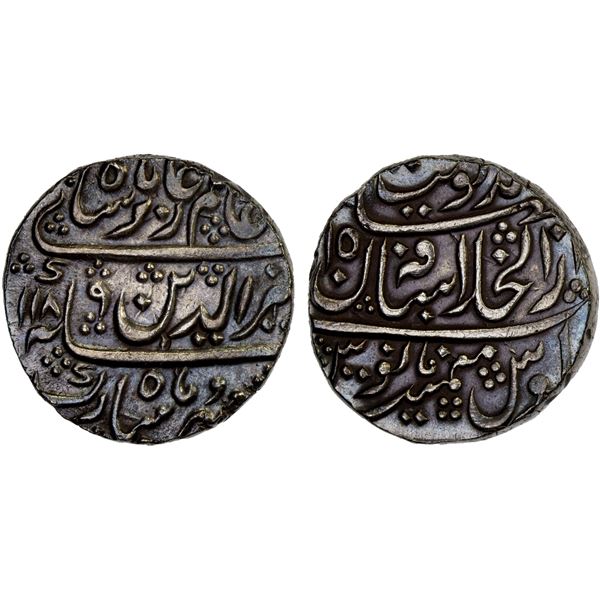 MARATHA CONFEDERACY: Bagalkot, AR rupee (11.27g), AH1189 year 15, bold XF