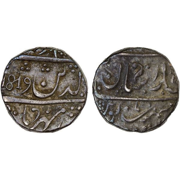 MARATHA CONFEDERACY: Bagalkot, AR rupee, FE1219, VF-XF