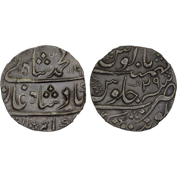 MARATHA CONFEDERACY: Jhansi, AR rupee, Balwantnagar, AH116x year 29, NGC UNC details