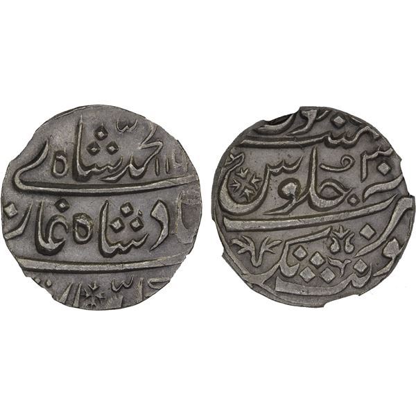 MARATHA CONFEDERACY: Jhansi, AR rupee, Balwantnagar, AH116x year 30, NGC UNC details