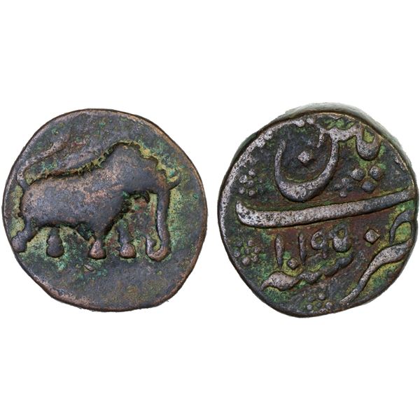 MYSORE: Haidar Ali, 1761-1782, AE paisa (11.94g), Patan, AH1195, Fine