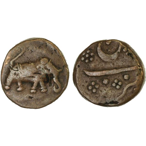MYSORE: Haidar Ali, 1761-1782, AE paisa (12.72g), Patan, ND, Fine