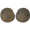 Image 1 : MYSORE: Tipu Sultan, 1782-1799, AE paisa (zohra), (10.64g), Bengalur, AM1217, Fine