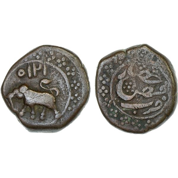 MYSORE: Tipu Sultan, 1782-1799, AE paisa (zohra) (11.11g), Faiz Hisar, AM1215, Fine