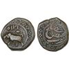 Image 1 : MYSORE: Tipu Sultan, 1782-1799, AE paisa (zohra) (11.11g), Faiz Hisar, AM1215, Fine