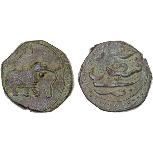 MYSORE: Tipu Sultan, 1782-1799, AE paisa (zohra), (11.38g), Faiz Hisar, AM12xx, F-VF