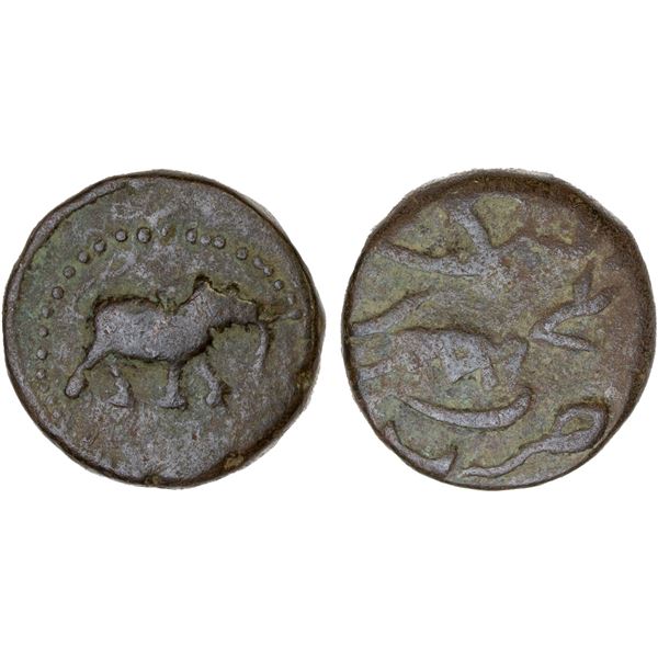 MYSORE: Tipu Sultan, 1782-1799, AE paisa (11.28g), Bandar Kalikut, ND, Fine