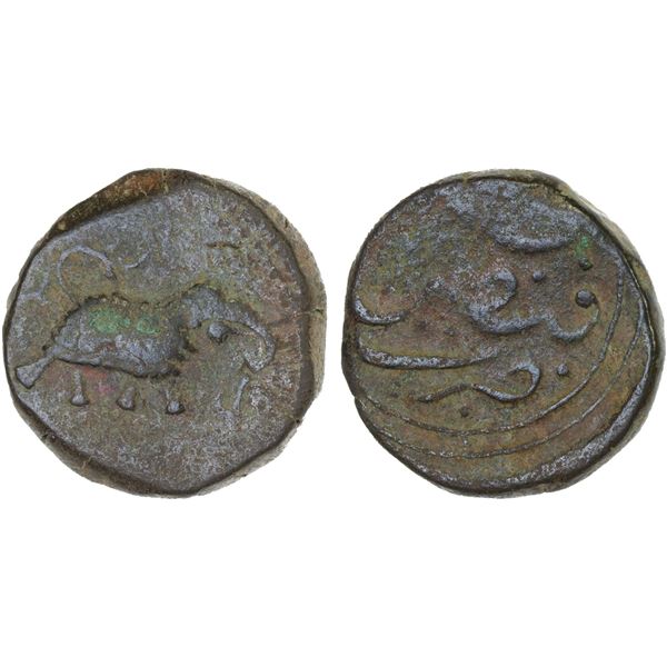 MYSORE: Tipu Sultan, 1782-1799, AE paisa (zohra), (11.09g), Faiz Hisar, ND, VG-F