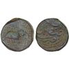 Image 1 : MYSORE: Tipu Sultan, 1782-1799, AE paisa (zohra), (11.09g), Faiz Hisar, ND, VG-F