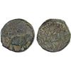 Image 1 : MYSORE: Tipu Sultan, 1782-1799, AE paisa (zohra), (10.84g), Faiz Hisar, AM1217, Fine