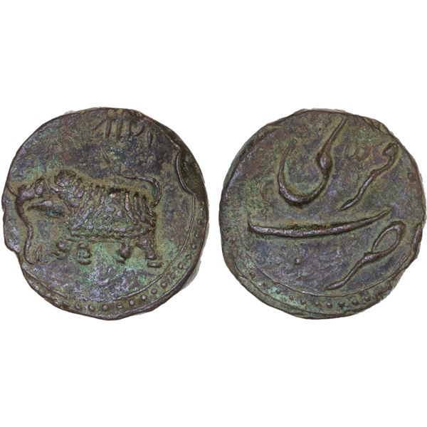 MYSORE: Tipu Sultan, 1782-1799, AE paisa (zohra) (10.93g), Farrukhi, AM1217, VF