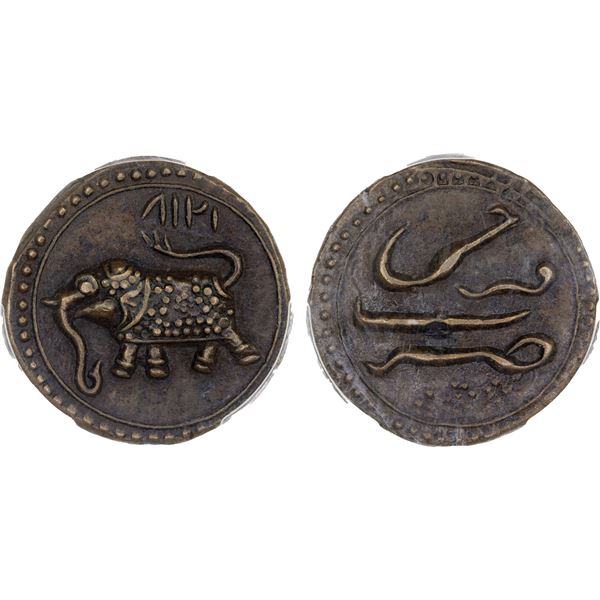 MYSORE: Tipu Sultan, 1782-1799, AR paisa, Farrukhi, AM1218, PCGS EF45