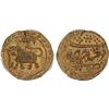 Image 1 : MYSORE: Tipu Sultan, 1782-1799, AE 1/2 paisa (bahram), Farrukhyab-Hisar, AM1217, PCGS AU details