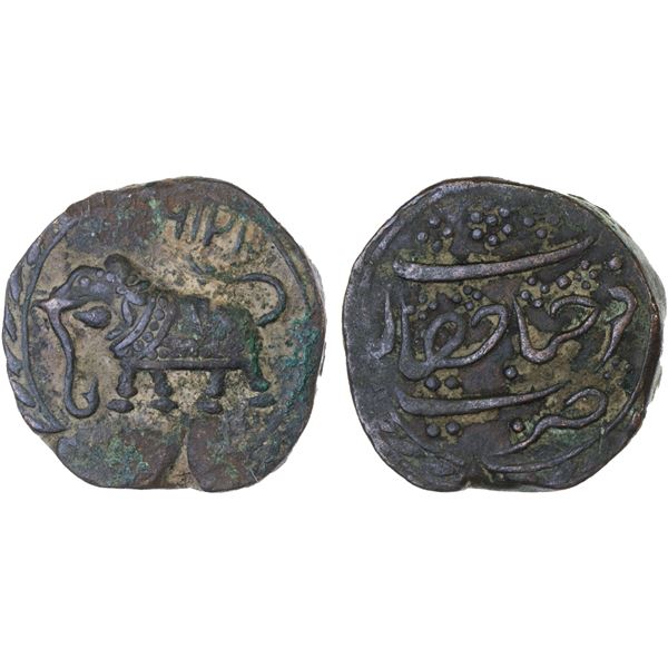 MYSORE: Tipu Sultan, 1782-1799, AE paisa (zohra), (11.29g), Farrukhyab-Hisar, AM1216, VF