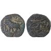 Image 1 : MYSORE: Tipu Sultan, 1782-1799, AE paisa (zohra), (11.29g), Farrukhyab-Hisar, AM1216, VF