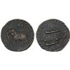 Image 1 : MYSORE: Tipu Sultan, 1782-1799, AE paisa (zohra) (11.17g), Farrukhyab-Hisar, AM1218, VF