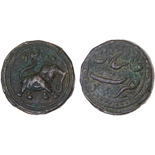 MYSORE: Tipu Sultan, 1782-1799, AE paisa (zohra), (11.28g), Kalikut, AH1200, VF