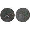 Image 1 : MYSORE: Tipu Sultan, 1782-1799, AE paisa (zohra), (11.28g), Kalikut, AH1200, VF