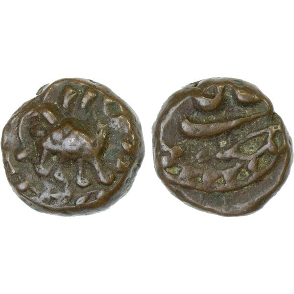 MYSORE: Tipu Sultan, 1782-1799, AE 1/4 paisa (2.68g), Khaliqabad, AM122x, XF