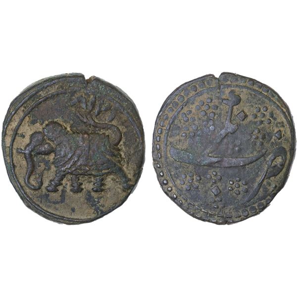 MYSORE: Tipu Sultan, 1782-1799, AE paisa (zohra), (11.41g), Nagar, AM1217, Fine