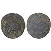 Image 1 : MYSORE: Tipu Sultan, 1782-1799, AE paisa (zohra), (11.41g), Nagar, AM1217, Fine