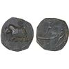 Image 1 : MYSORE: Tipu Sultan, 1782-1799, AE paisa (zohra), (11.19g), Nagar, AM1219, VF