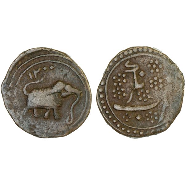 MYSORE: Tipu Sultan, 1782-1799, AE paisa (zohra) (11.31g), Nagar, AH1200, F-VF