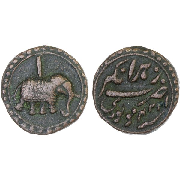 MYSORE: Tipu Sultan, 1782-1799, AE paisa (zohra) (9.06g), Nagar, AM1224, VF