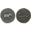 Image 1 : MYSORE: Tipu Sultan, 1782-1799, AE paisa (zohra) (9.06g), Nagar, AM1224, VF