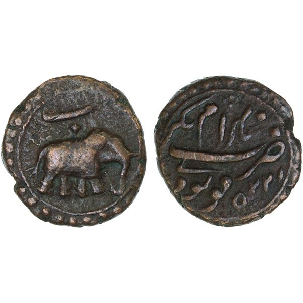 MYSORE: Tipu Sultan, 1782-1799, AE 1/2 paisa (bahram), (5.25g), Nagar, AM1225, VF