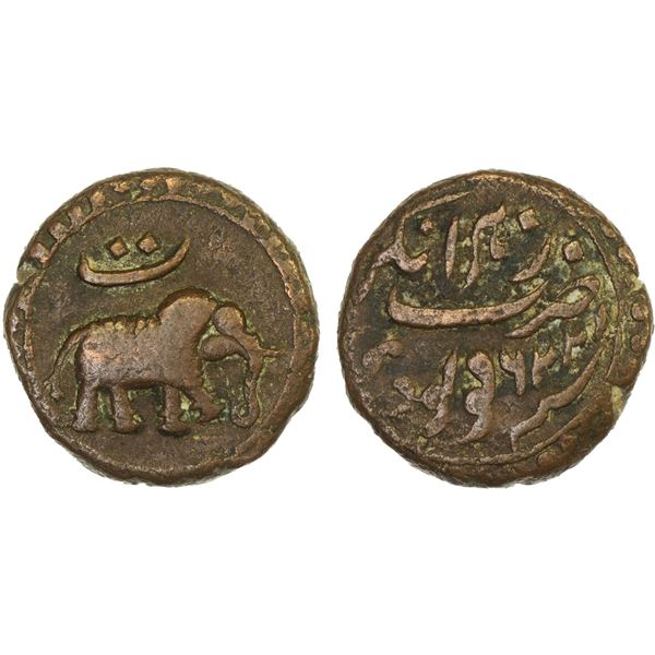MYSORE: Tipu Sultan, 1782-1799, AE paisa (zohra), (10.72g), Nagar, AM1226, F-VF