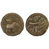 Image 1 : MYSORE: Tipu Sultan, 1782-1799, AE paisa (zohra), (10.72g), Nagar, AM1226, F-VF
