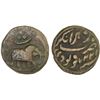 Image 1 : MYSORE: Tipu Sultan, 1782-1799, AE paisa (zohra), (10.97g), Nagar, AM1227, F-VF