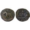 Image 1 : MYSORE: Tipu Sultan, 1782-1799, AE paisa (zohra) (11.35g), Nagar, AM1218, F-VF