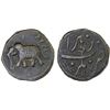 Image 1 : MYSORE: Tipu Sultan, 1782-1799, AE paisa (zohra) (10.61g), Nagar, AM1222, F-VF