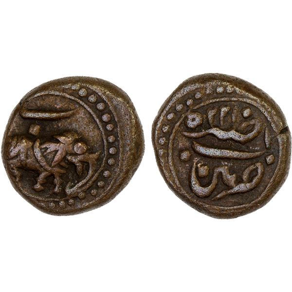 MYSORE: Tipu Sultan, 1782-1799, AE 1/4 paisa, Patan, AH1225 year 2 (1796), VF