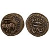 Image 1 : MYSORE: Tipu Sultan, 1782-1799, AE 1/4 paisa, Patan, AH1225 year 2 (1796), VF