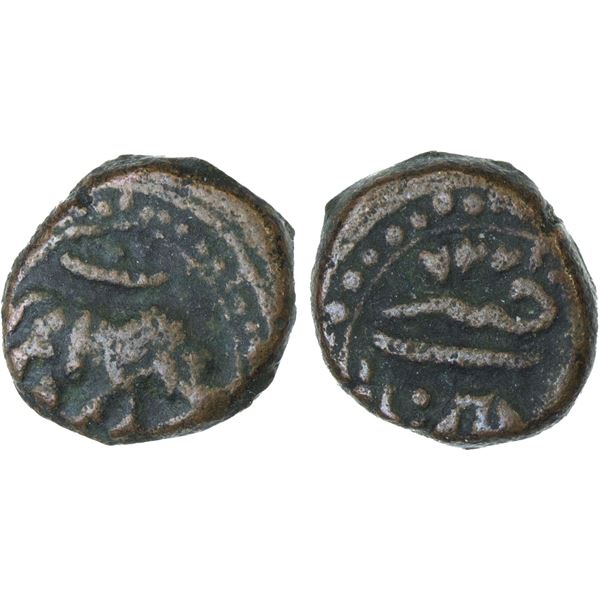 MYSORE: Tipu Sultan, 1782-1799, AE 1/4 paisa (akhtar) (2.54g), Patan, AM1226, Fine