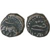 Image 1 : MYSORE: Tipu Sultan, 1782-1799, AE 1/4 paisa (akhtar) (2.54g), Patan, AM1226, Fine