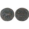Image 1 : MYSORE: Tipu Sultan, 1782-1799, AE 1/2 paisa (bahram), (5.59g), Patan, AM1215, VF