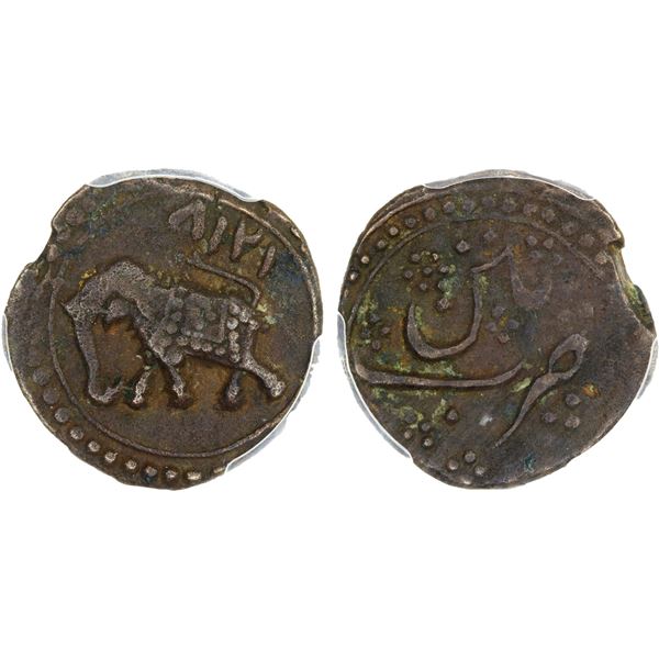 MYSORE: Tipu Sultan, 1782-1799, AR 1/4 paisa, Patan, AH1224 year one, PCGS XF details