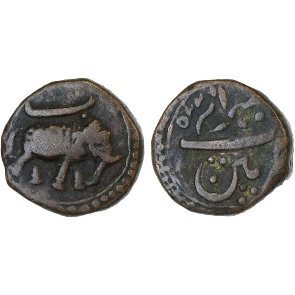 MYSORE: Tipu Sultan, 1782-1799, AE 1/2 paisa (bahram), (5.31g), Patan, AM1225, F-VF