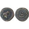 Image 1 : MYSORE: Tipu Sultan, 1782-1799, AE 1/4 paisa (akhtar), (2.69g), Patan, ND, VG